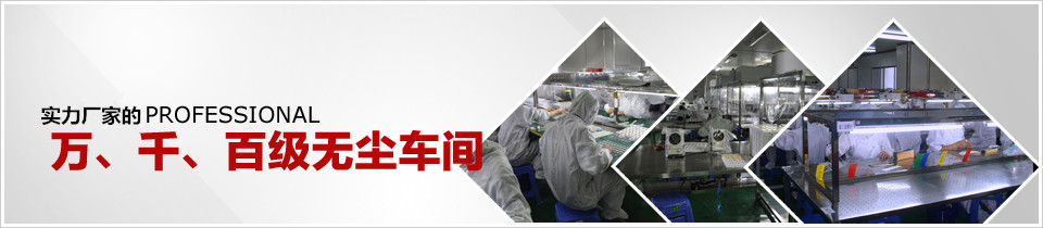联系兴昌广告